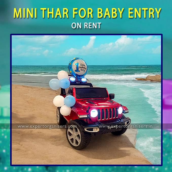 Mini Thar for Baby Entry in Birthday Parties in Chandigarh, Mohali, Panchkula, Zirakpur, Kharar